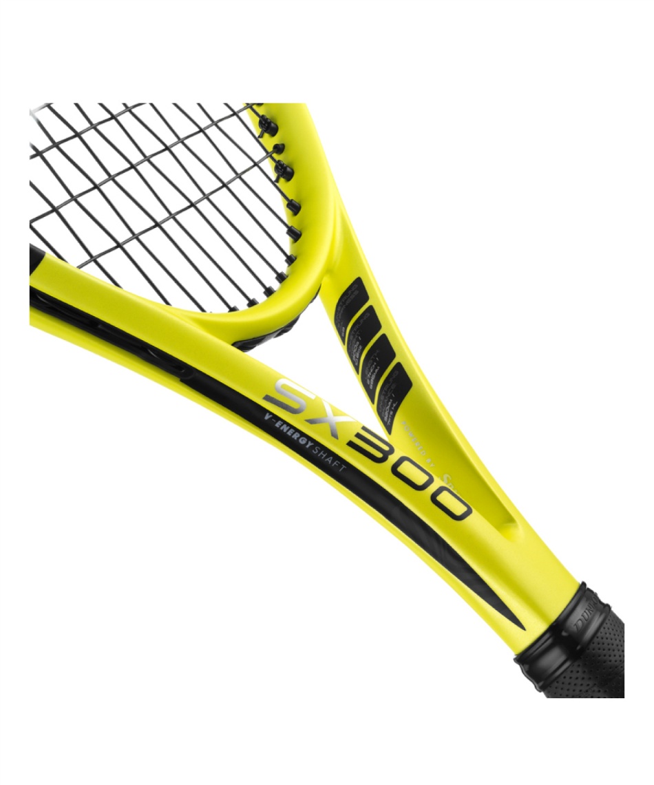 ブラック/イエロー 軟式テニスラケット HEAD 軟式テニスラケット イエロー/ブラック