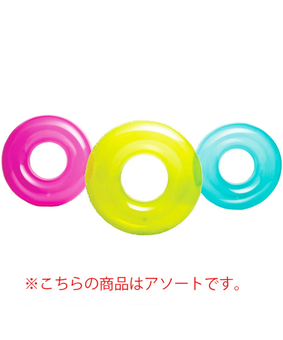 丸い石 石流通センター 一点物 天然石 置き石 丸玉 H&E社製