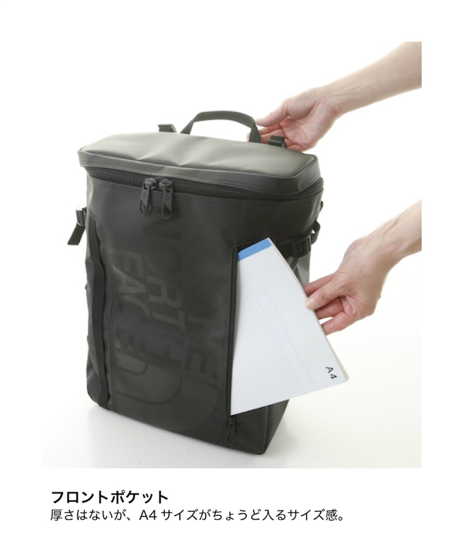 ノースフェイス The North Face リュックサック 30l ヒューズボックス2 カモプリント Nm150 Tf スポーツ用品ならヒマラヤオンラインストア 公式 ノースフェイス The North Face リュックサック 30l ヒューズボックス2 カモプリント Nm150 Tf スポーツ用品ならヒマラヤオンラインストア 公式