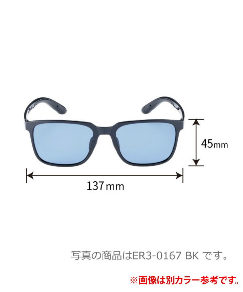 新品[スワンズ] スポーツ サングラス イーアール ER5 偏光 調光 er-5 偏光レンズモデル [ER5-0053 BK-A] | 【公式】SWANS 日本製