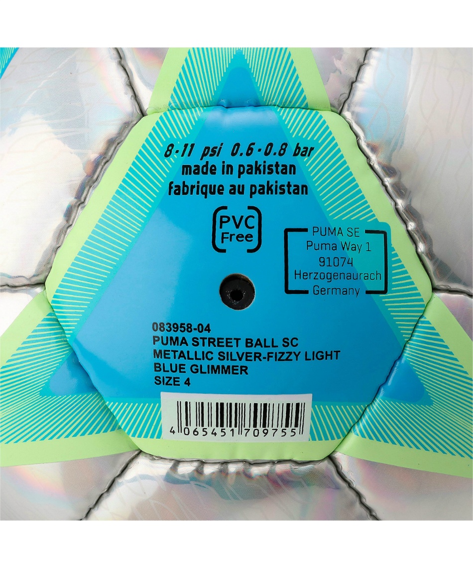 プーマ(PUMA) サッカーボール 4号 検定球 ユニセックス プーマ