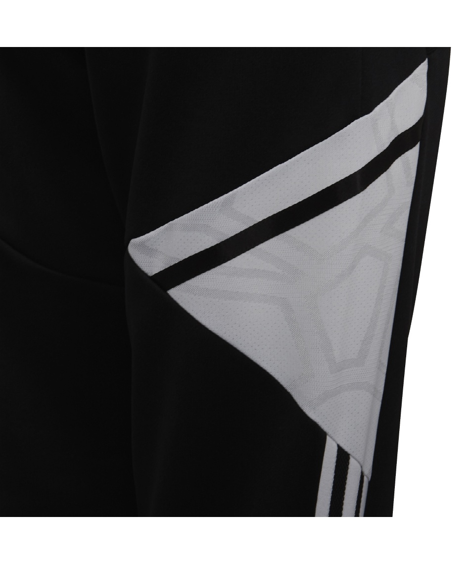アディダス(adidas) サッカーウェア ジャージパンツ CONDIVO 22