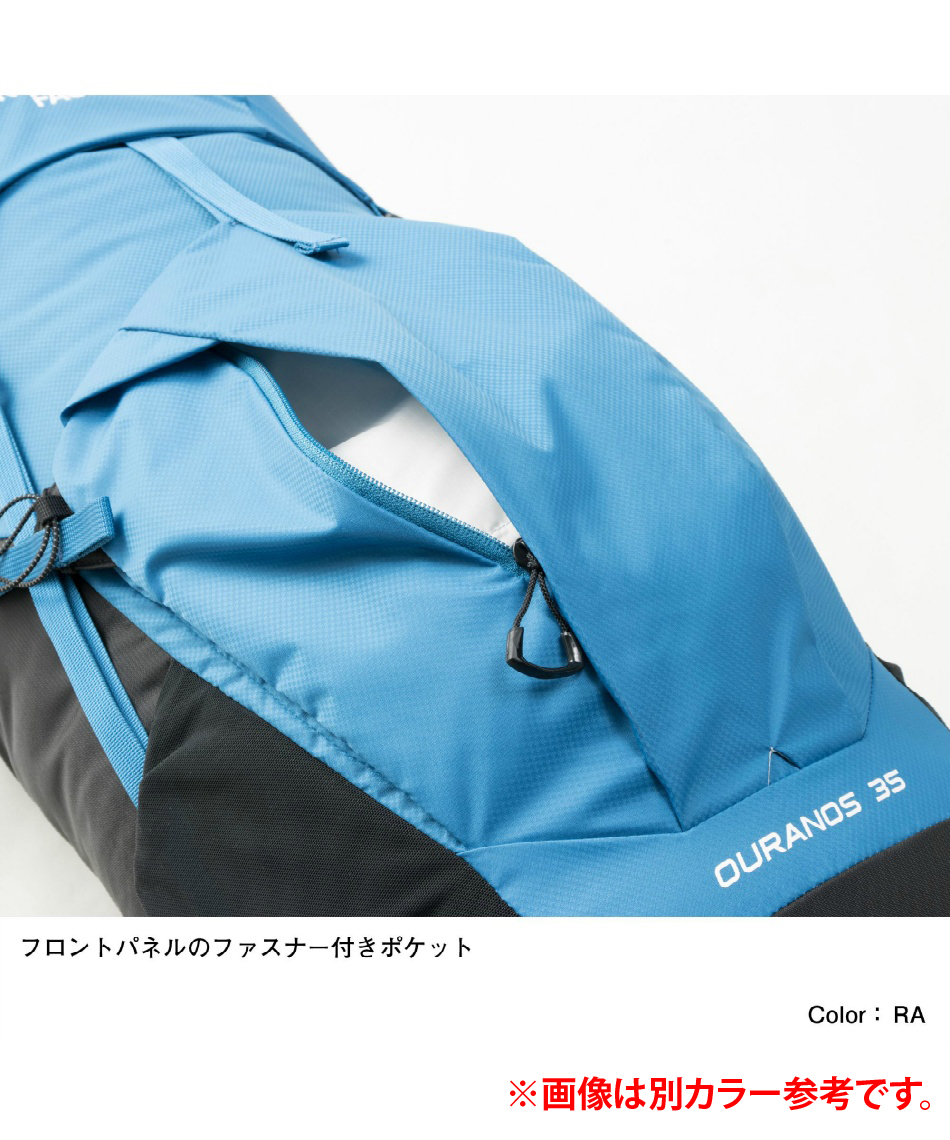 【早い者勝ち】【1回のみ使用】【美品】ウラノス35 ノースフェイス 公式】ウラノス35｜ザ・ノース・フェイス公式ストア