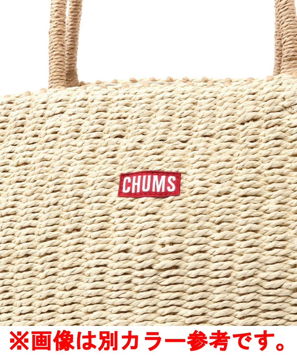 CHUMS チャムス ペーパートート かごバック CHUMS トートバッグ チャムス Paper Basket Tote 正規品