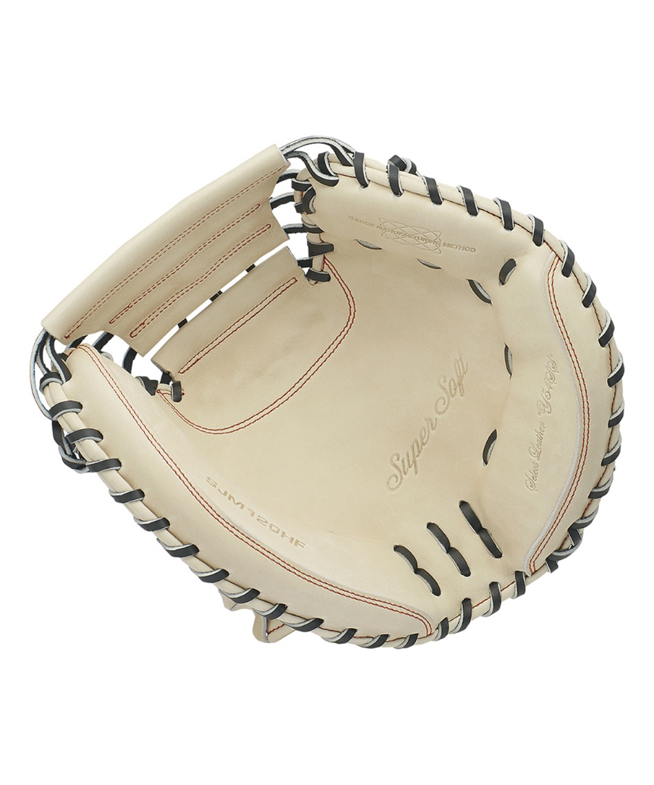 エスエスケイ(SSK) 野球 少年軟式グローブ 捕手用 スーパーソフト