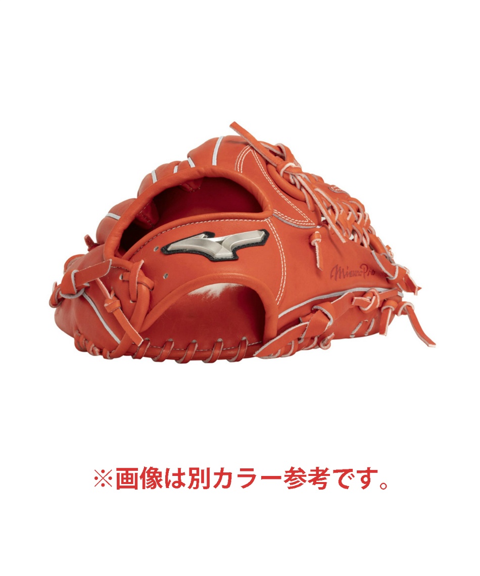 ミズノ 井端モデル MIZUNO 一般用 内野用 軟式グローブ ミズノ（MIZUNO）（メンズ）軟式グローブ 内野手 ミズノプロ 23