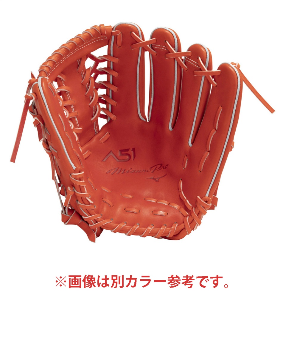 クーポン対象外】 ミズノ(MIZUNO) 野球 一般軟式グローブ 内野手