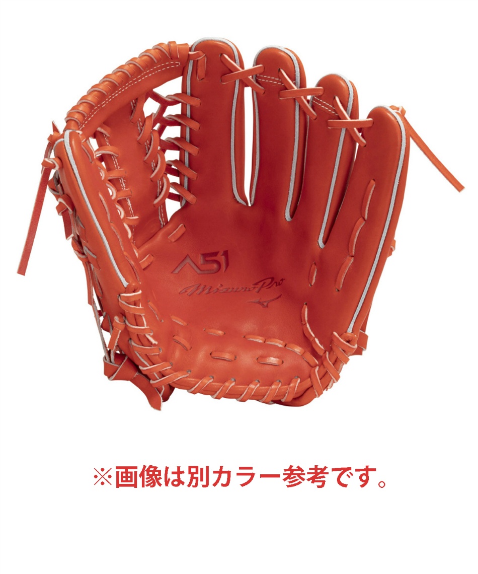 【クーポン対象外】 ミズノ(MIZUNO) 野球 一般軟式グローブ 内野手 MP A51 B 23AW 1AJGR29013