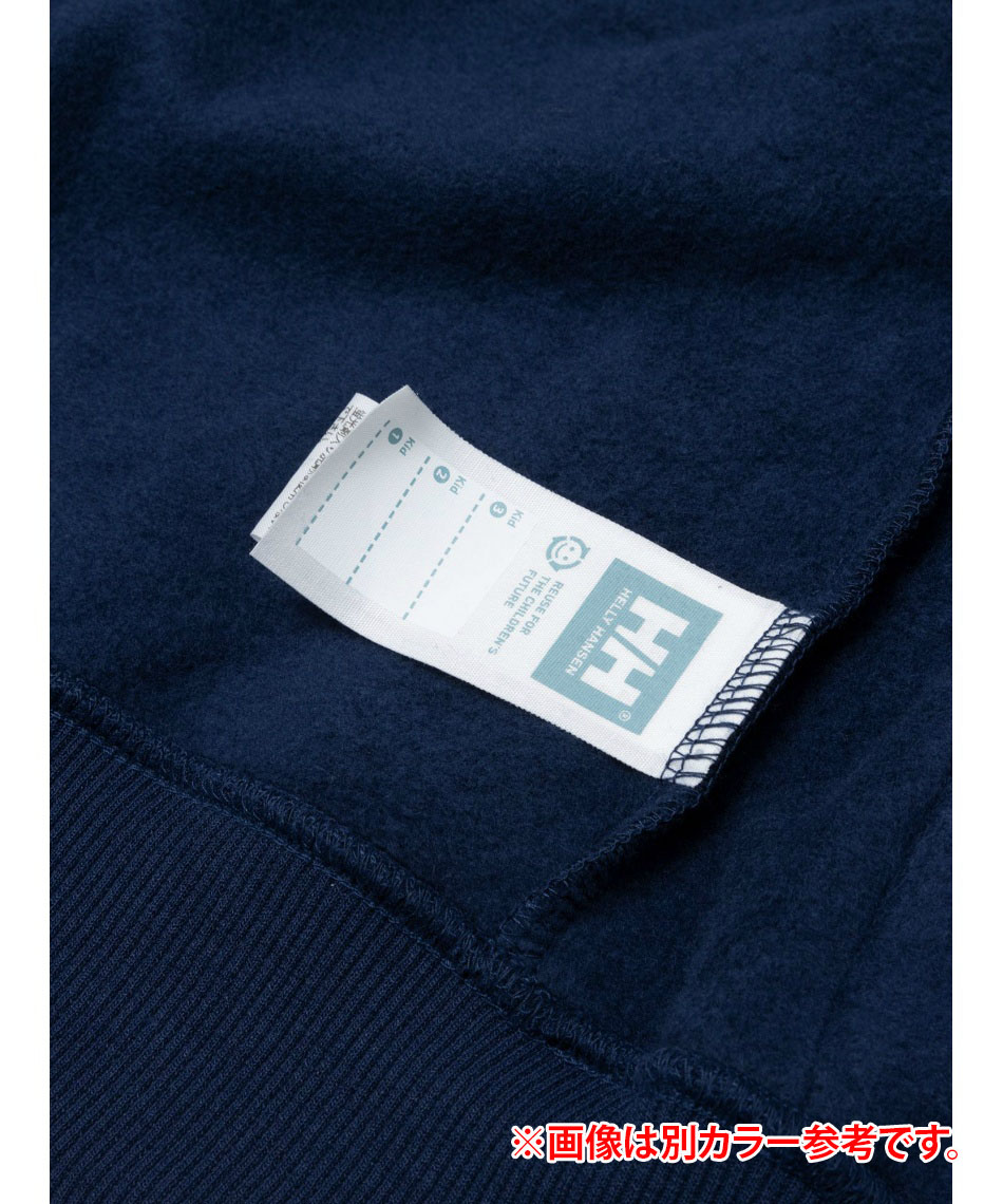 HANDMADEWORKS パーカー バナナマン 東京03 ハンドメイドワークス パーカー | Shop at