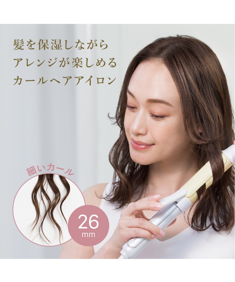 【店頭受取不可】 Curl Hair Iron カールヘアアイロン 26mm SMHB025WH ‥ スポーツ用品ならヒマラヤ