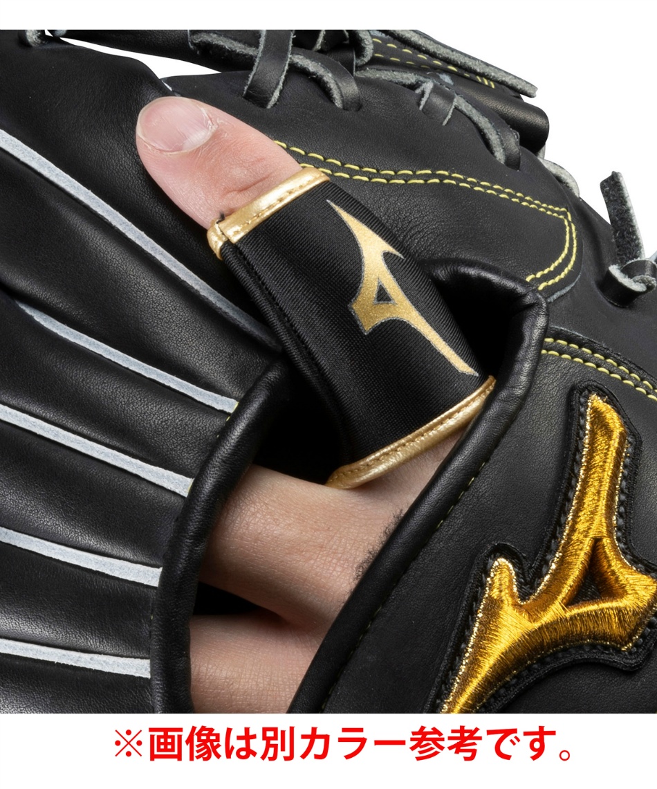 ミズノ(MIZUNO) 守備用手袋 一般 MP 守備用フィンガープロテクター