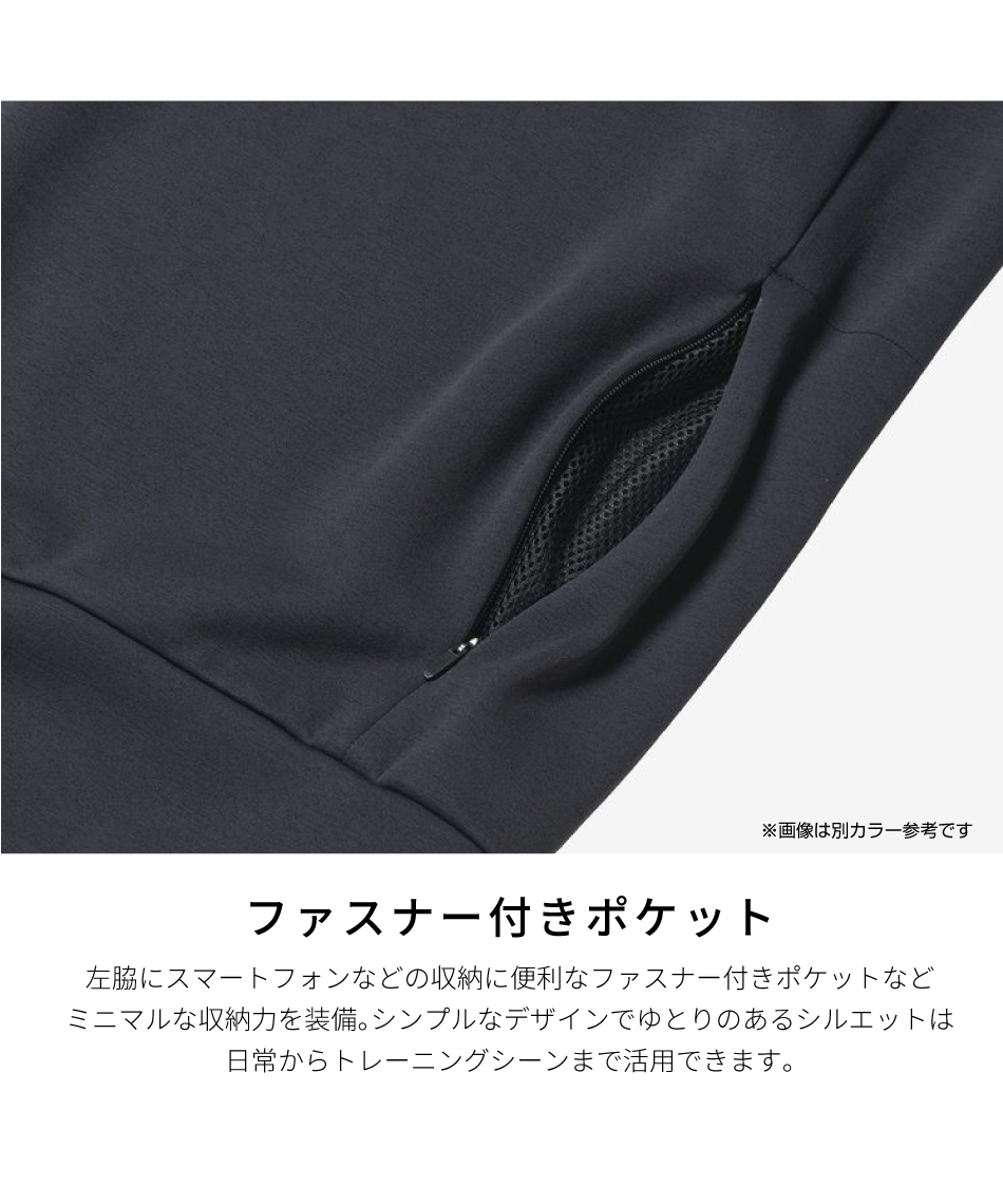 スウェットパーカー モーションフーディ Motion Hoodie NT12495
