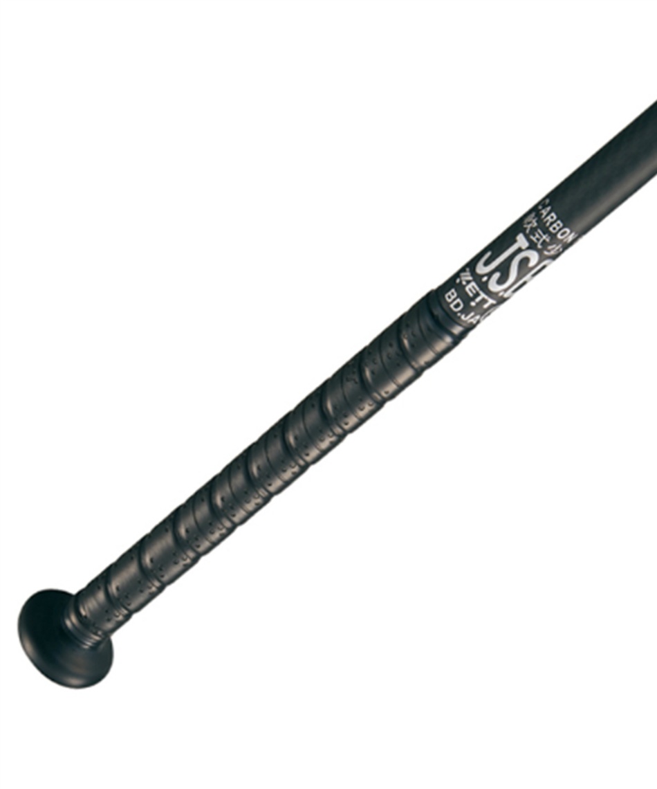 野球 少年軟式バット少年軟式FRP製バット モンスターブラックキャノン