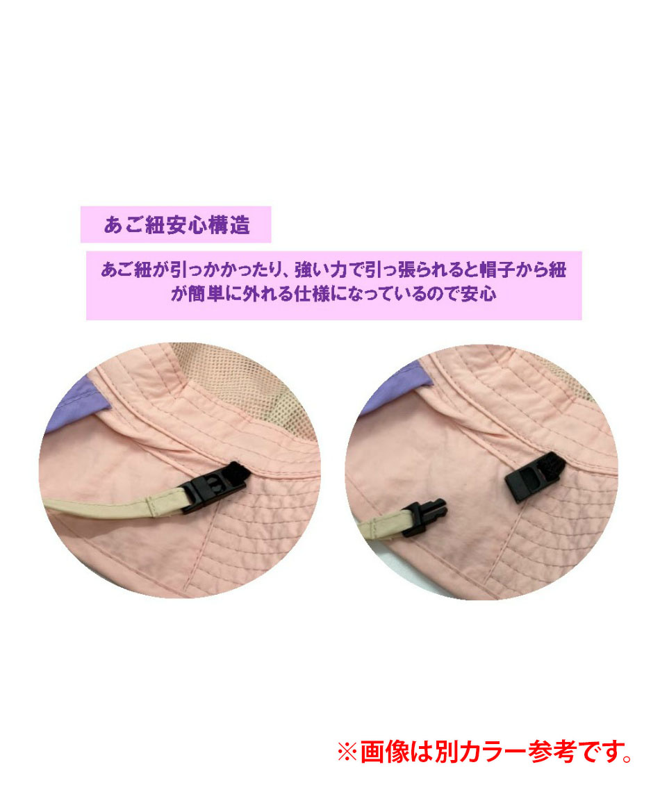 user_aa3df62aページ アナ 衣装 Sサイズ （手袋➕帽子） アストリ(astri) ハット 撥水キッズブッシュハット ASK20 ｽﾓｰｷｰﾌﾞﾙｰ