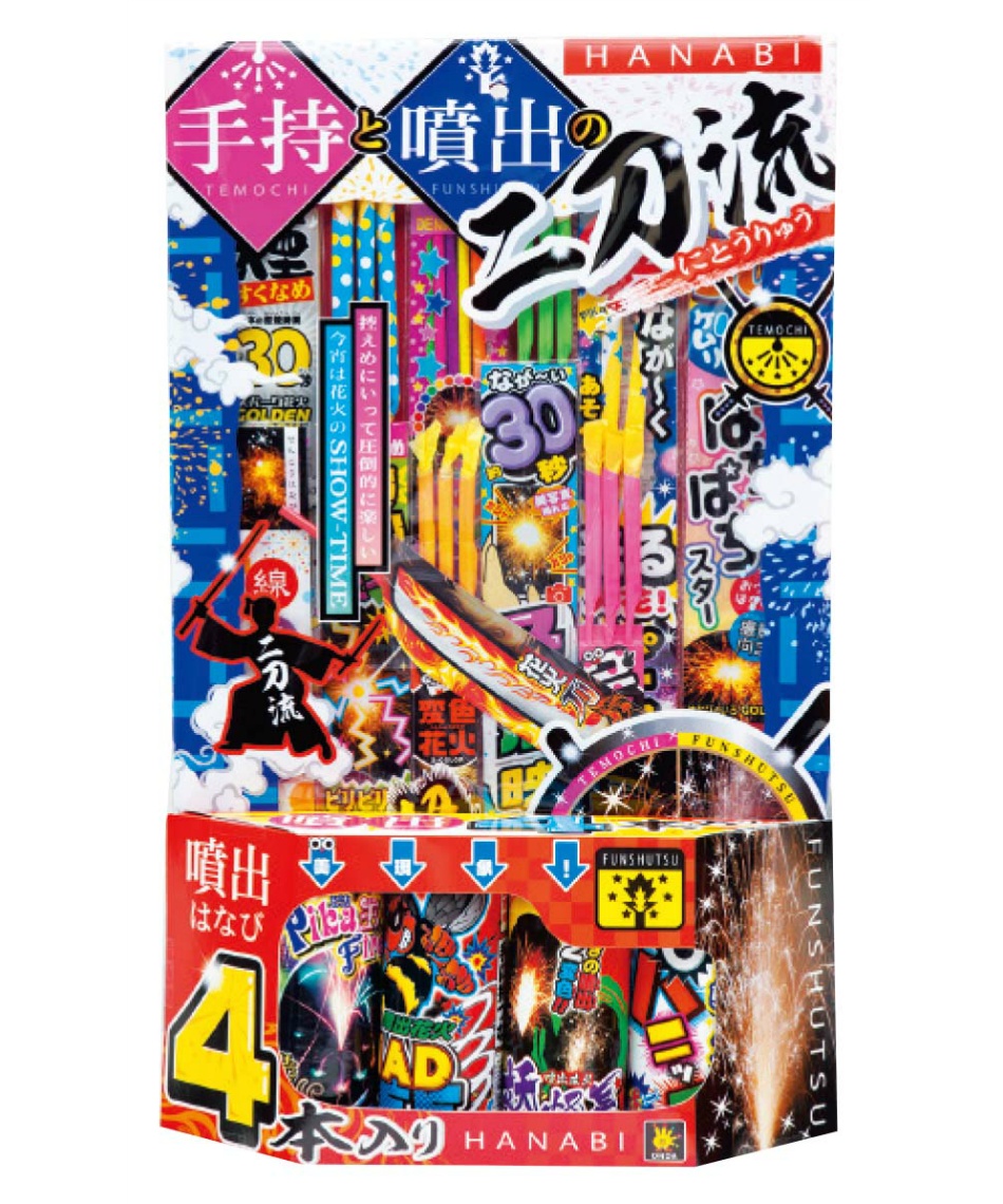 ドンドン火噴くナウ 4枚セット オンダ 花火セット 手持ちと噴出の二刀流 TF4 | スポーツ用品