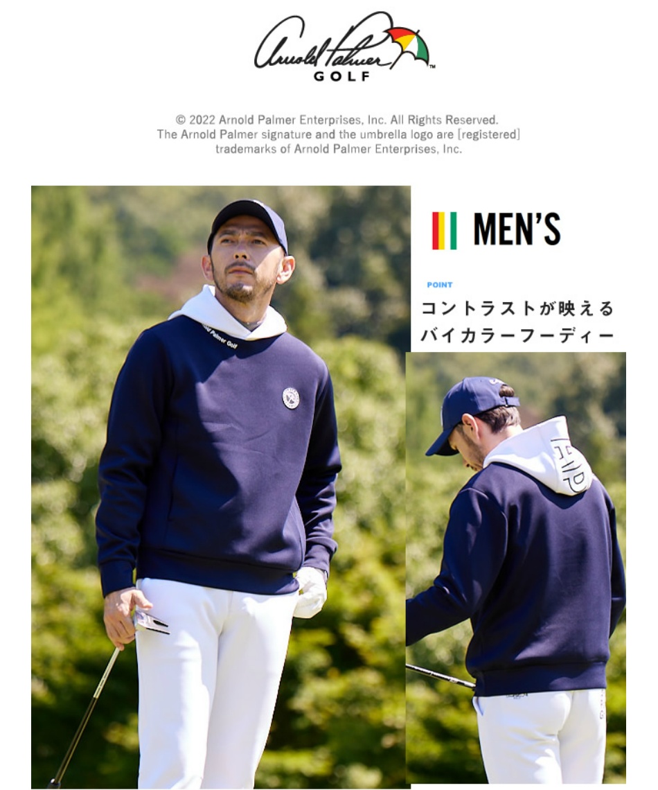 ゴルフウェア スウェット バイカラースウェットフーディー AP220205C05