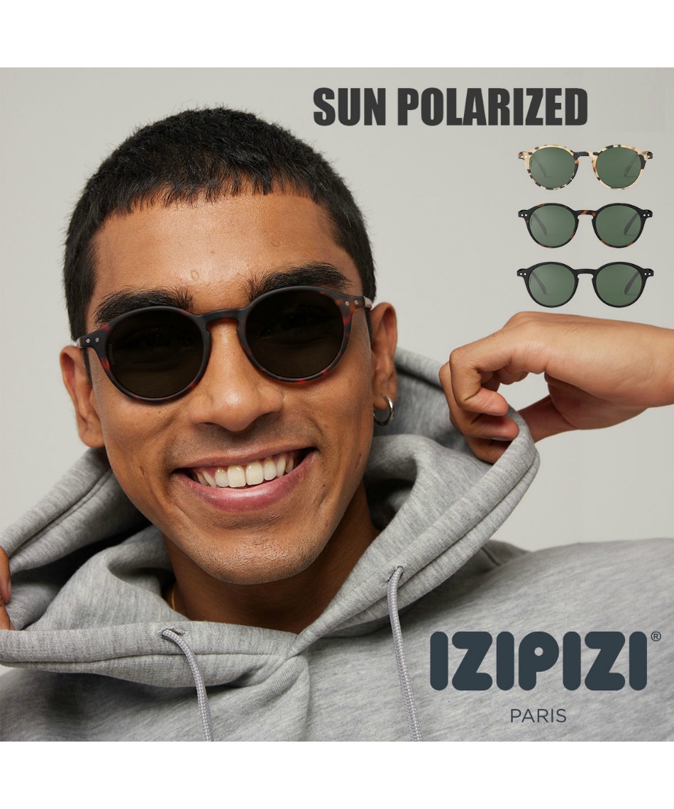 イジピジ (IZIPIZI) 偏光サングラス サングラス 偏光 SUN POL 【ご自宅