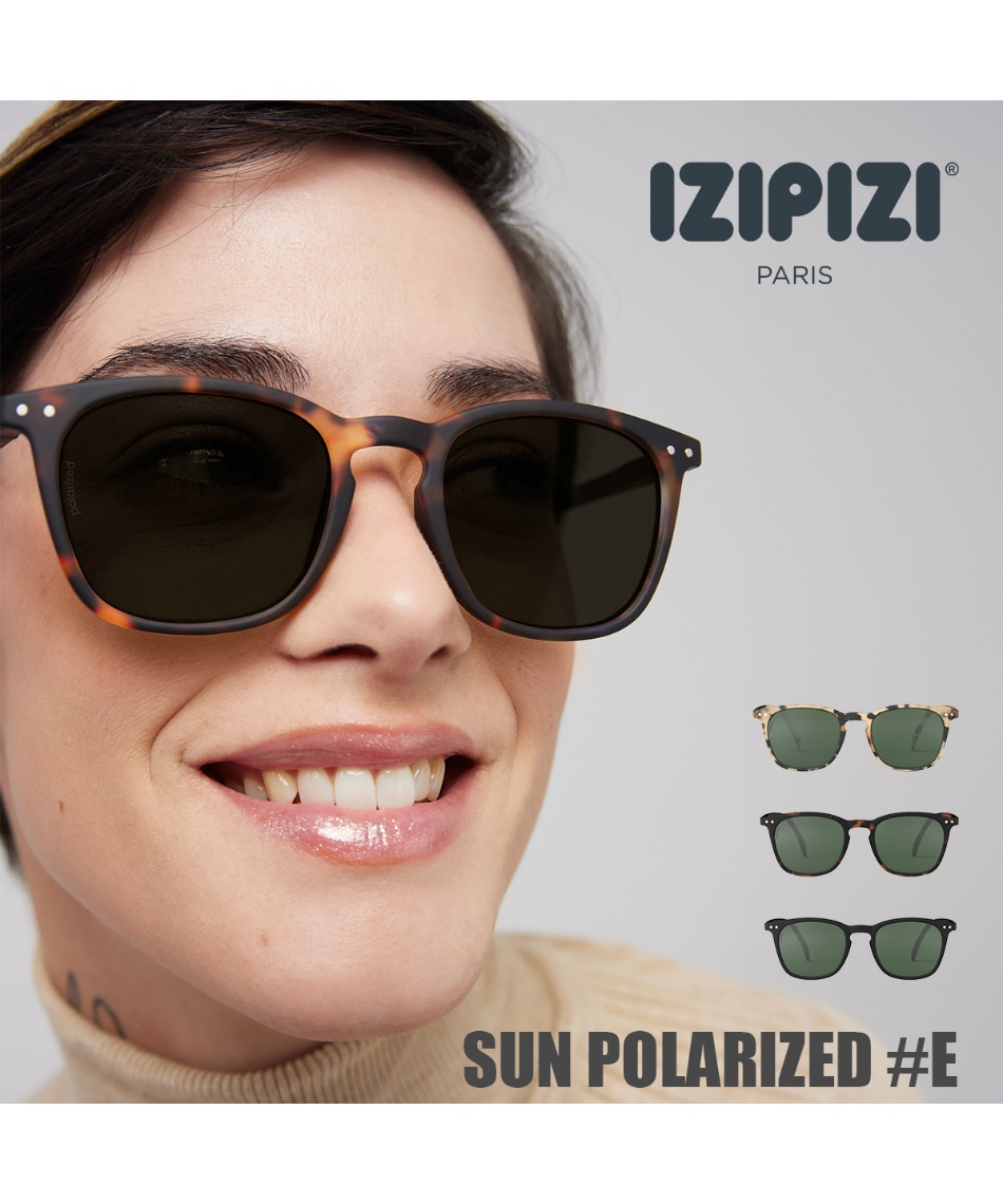 イジピジ (IZIPIZI) 偏光サングラス サングラス 偏光 SUN POL 【ご自宅