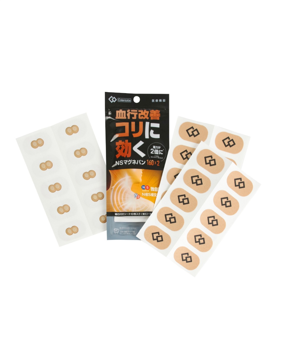 コラントッテ　 さっちんさま専用 Colantotte/コラントッテ TAO a ARAN ABARD52 磁気ネックレス