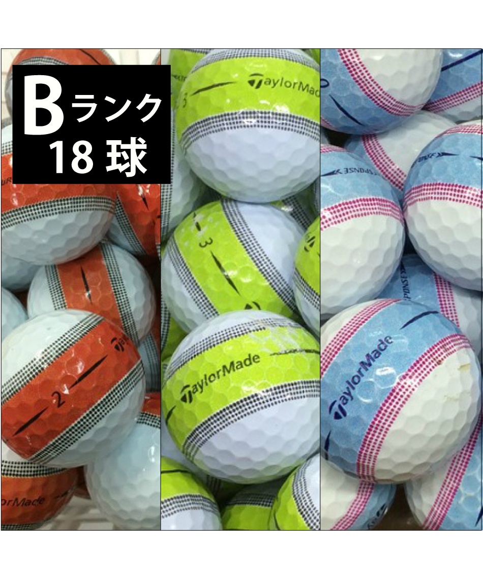 中古】ゴルフボール TOURRESPONSE ツアーレスポンス 2022年モデル B