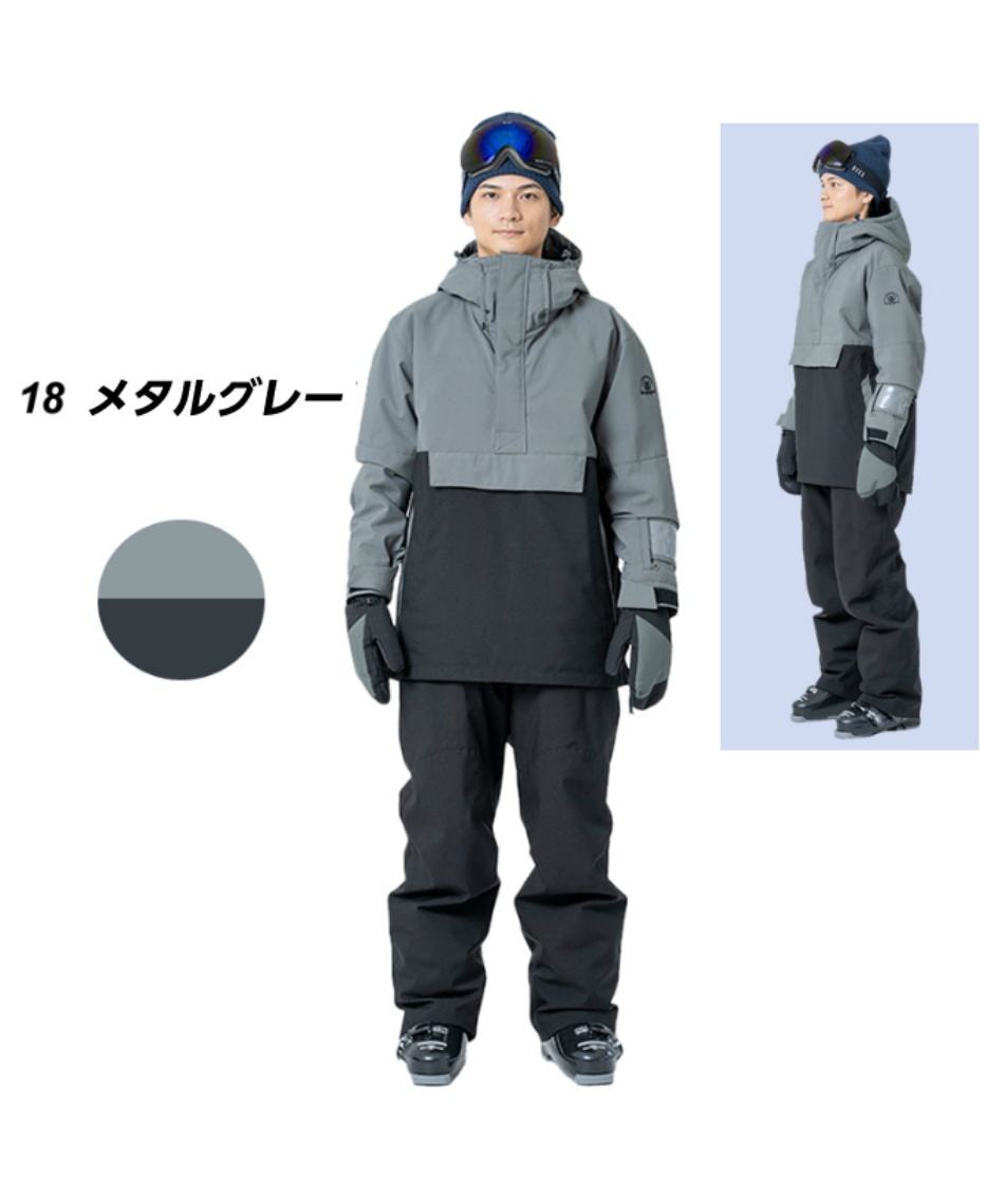 スキーウェア 上下セット SNOW ST WS-7703 | スポーツ用品ならヒマラヤ