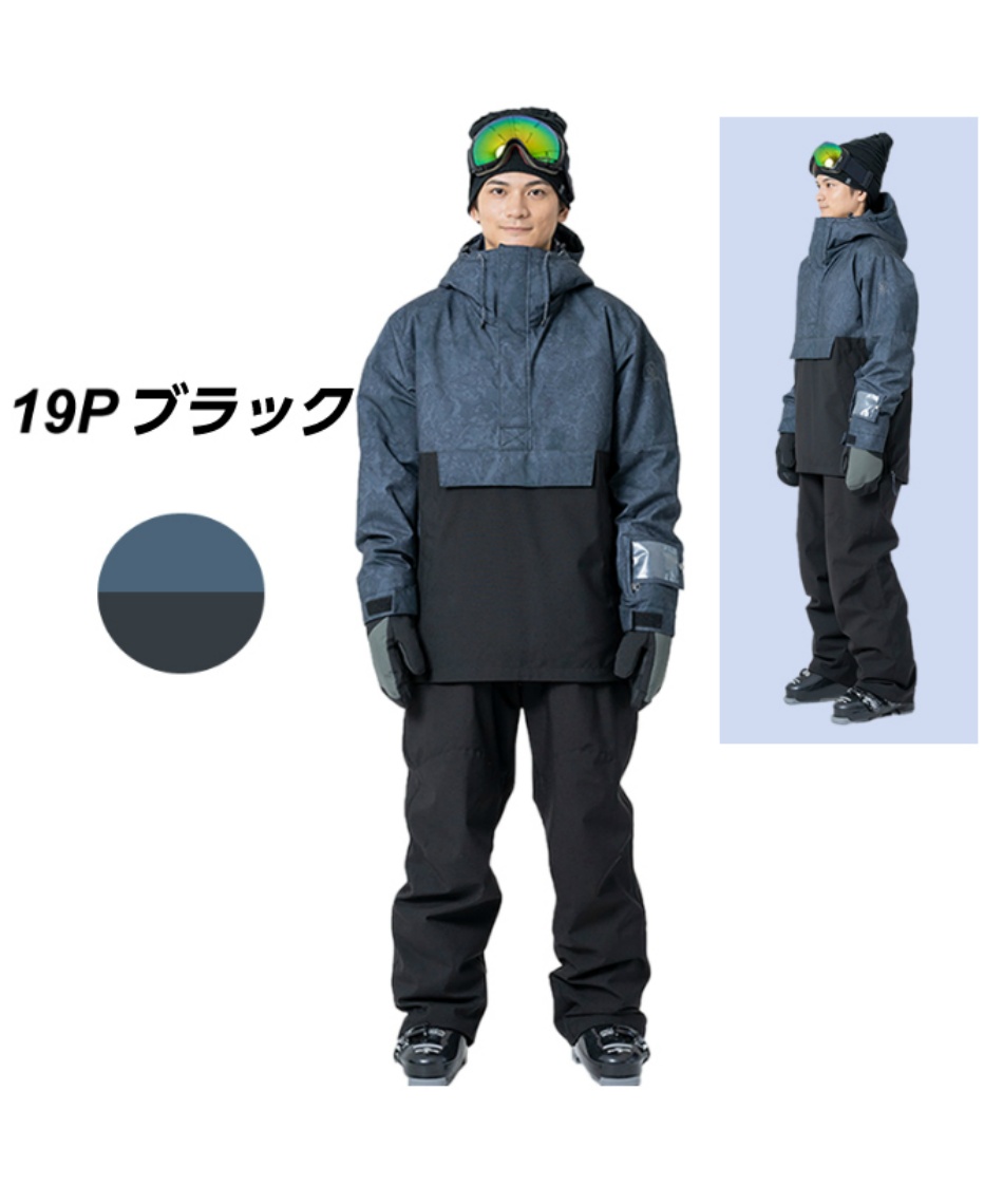 スキーウェア 上下セット SNOW ST WS-7703 | スポーツ用品ならヒマラヤ