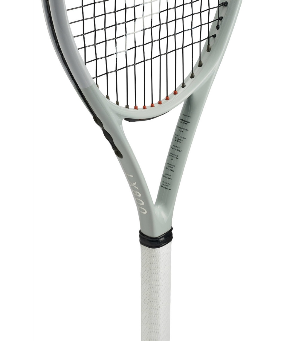 硬式テニスラケット LX800 DS22407 | スポーツ用品ならヒマラヤ