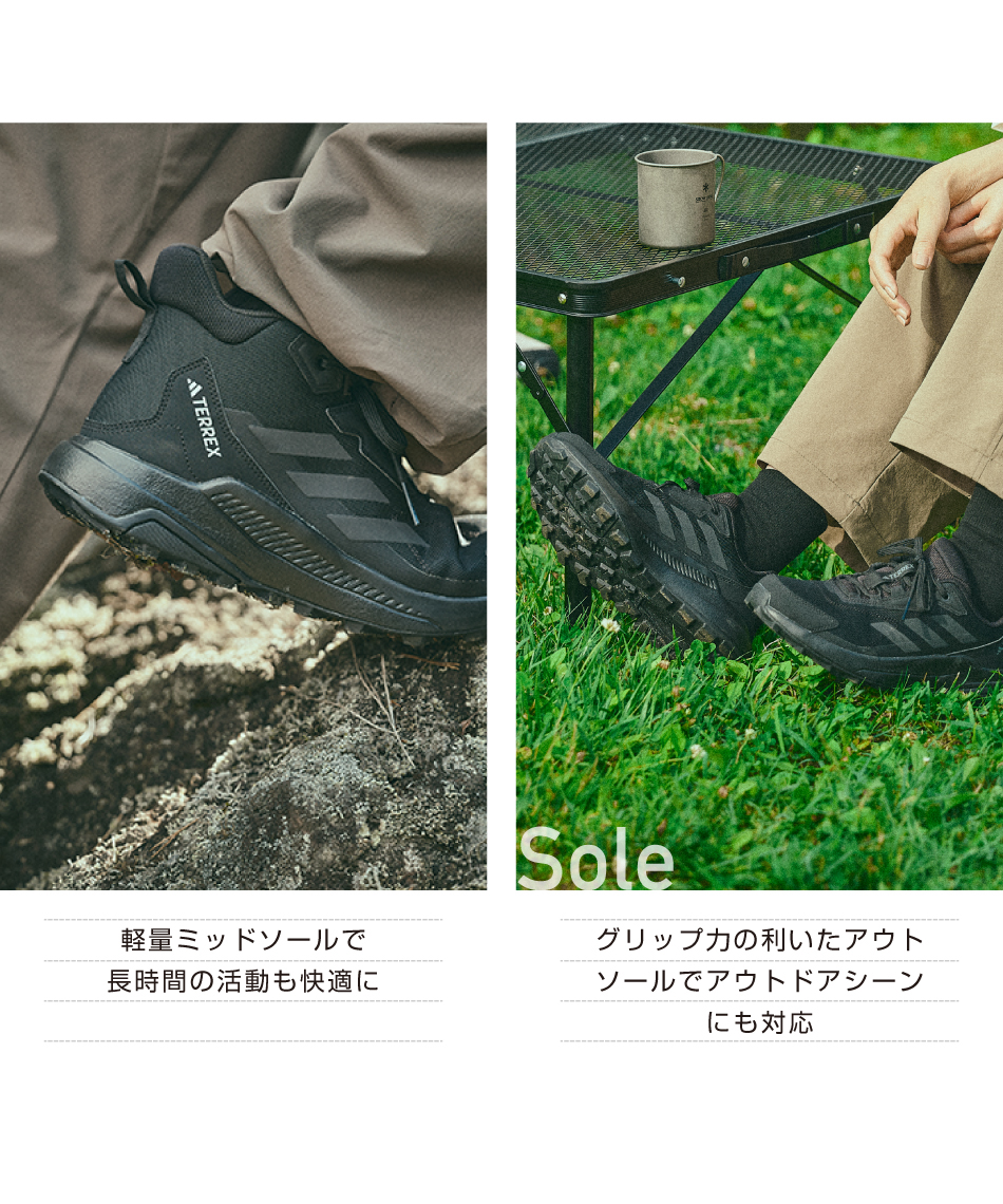 靴 tmn.yt18 アディダス(adidas) アウトドアシューズ ローカット メンズ テレックス