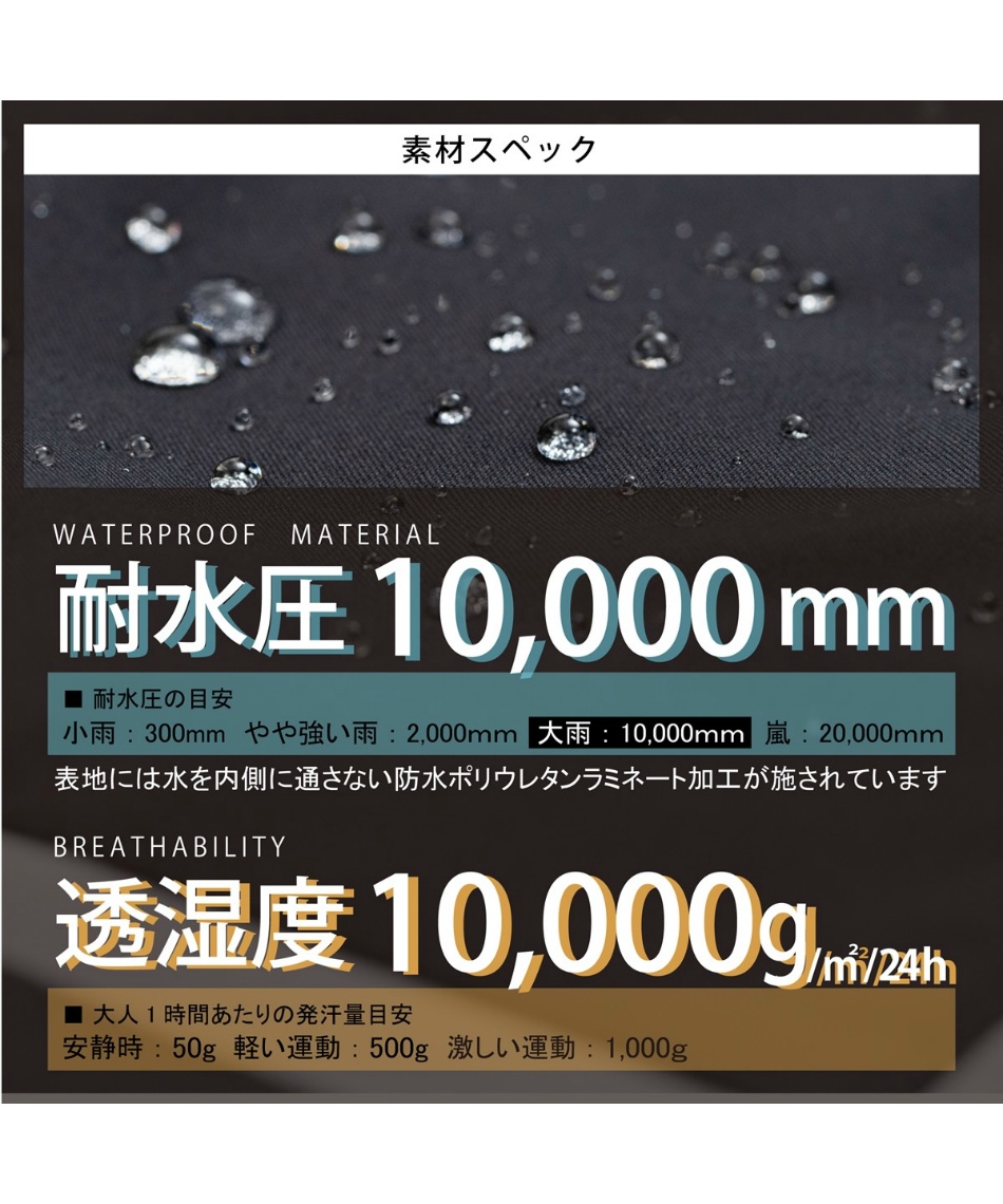 新品　定価33000円　ELLE スキーウェア Lサイズ MIZUNO（ミズノ） スキーウェア 2025 MIZUNO Free Sk iShell Bib Pants