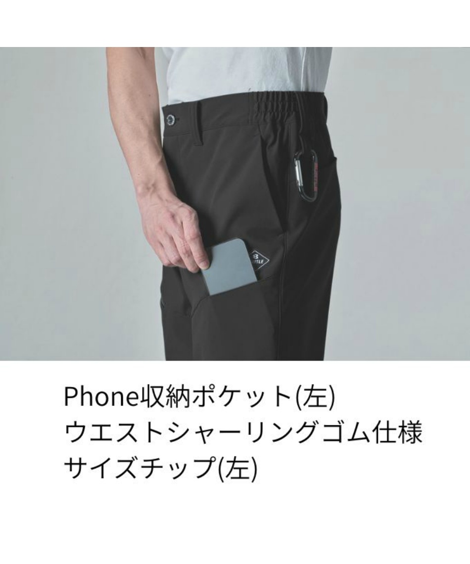ロングパンツ ウォームアップパンツ 823 | スポーツ用品ならヒマラヤ
