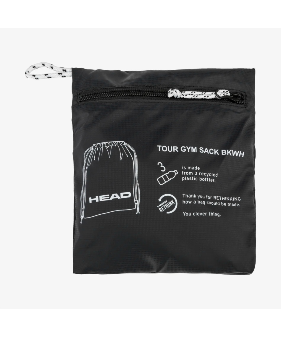 ヘッド(HEAD) ナップサック Tour Gym シューズサックBKWH 260714