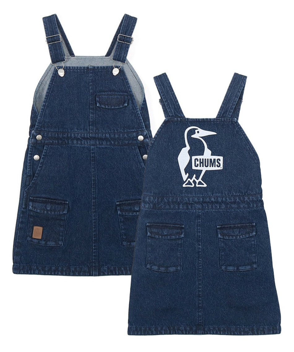 スカート Kid's Beaver All Over The Overall Skirt キッズ