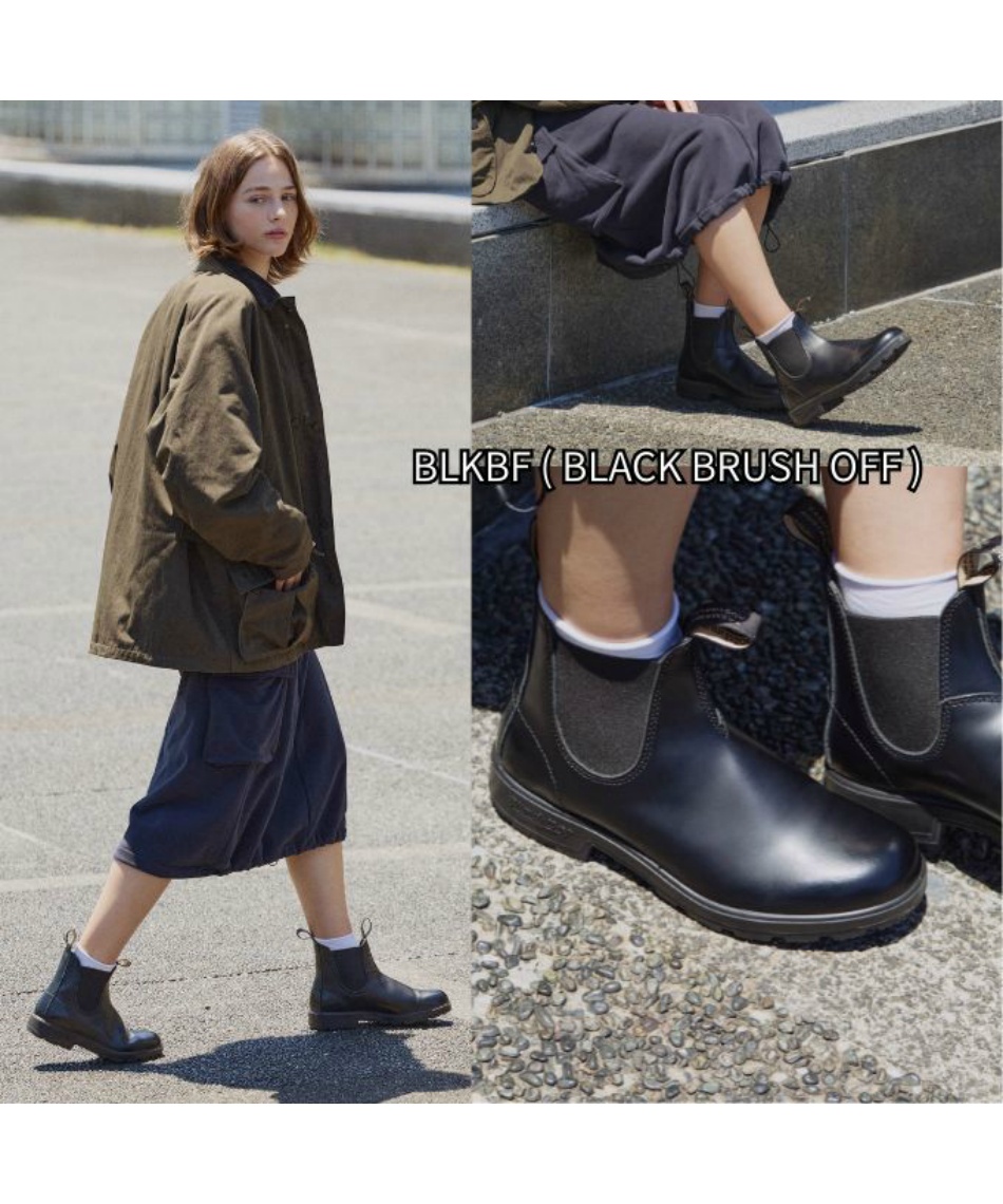 ブーツ ORIGINALS オリジナルス BSOG-BF 【ご自宅配送限定