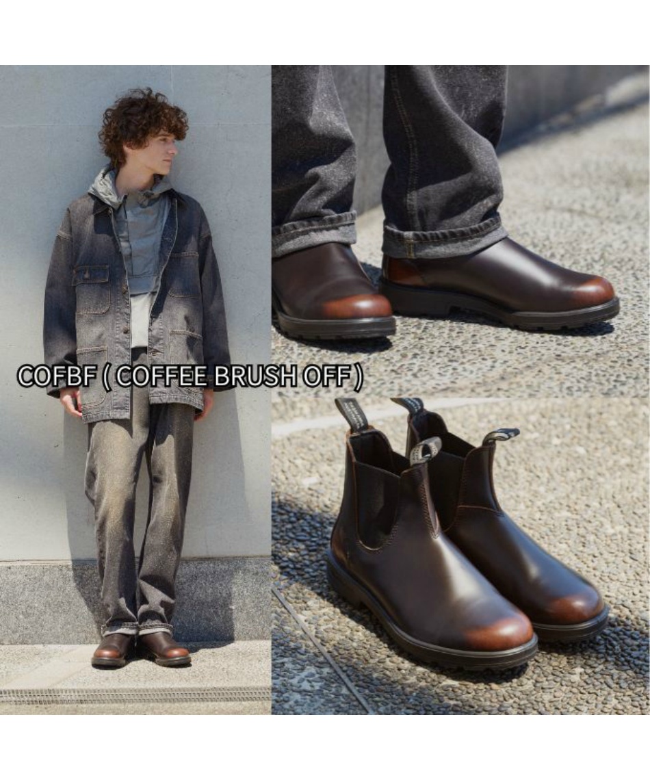 STONE ブーツ チャコール系? サイズ43 ブーツ ORIGINALS オリジナルス BSOG-BF 【ご自宅配送限定