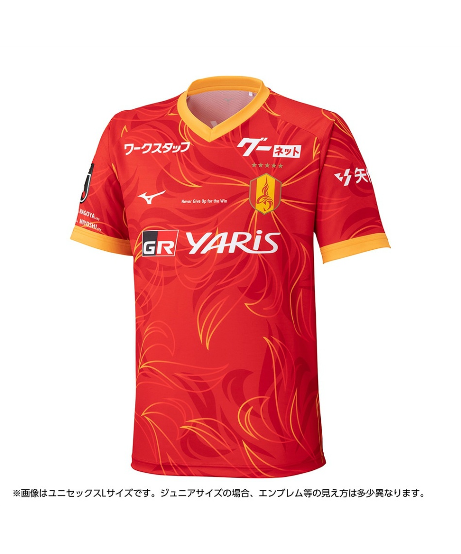 りょへ　ルコック製　名古屋グランパス ウインドブレーカー　サイズO 名古屋グランパス」の人気商品一覧 | 安い商品を通販サイトから