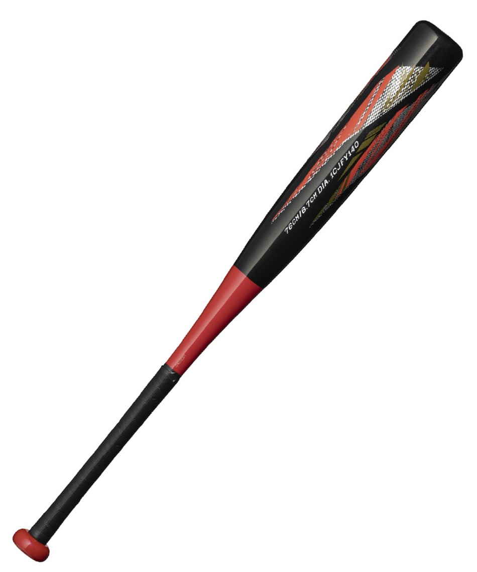 ミズノ(MIZUNO) 野球 少年軟式バット 少年軟式用FRP製
