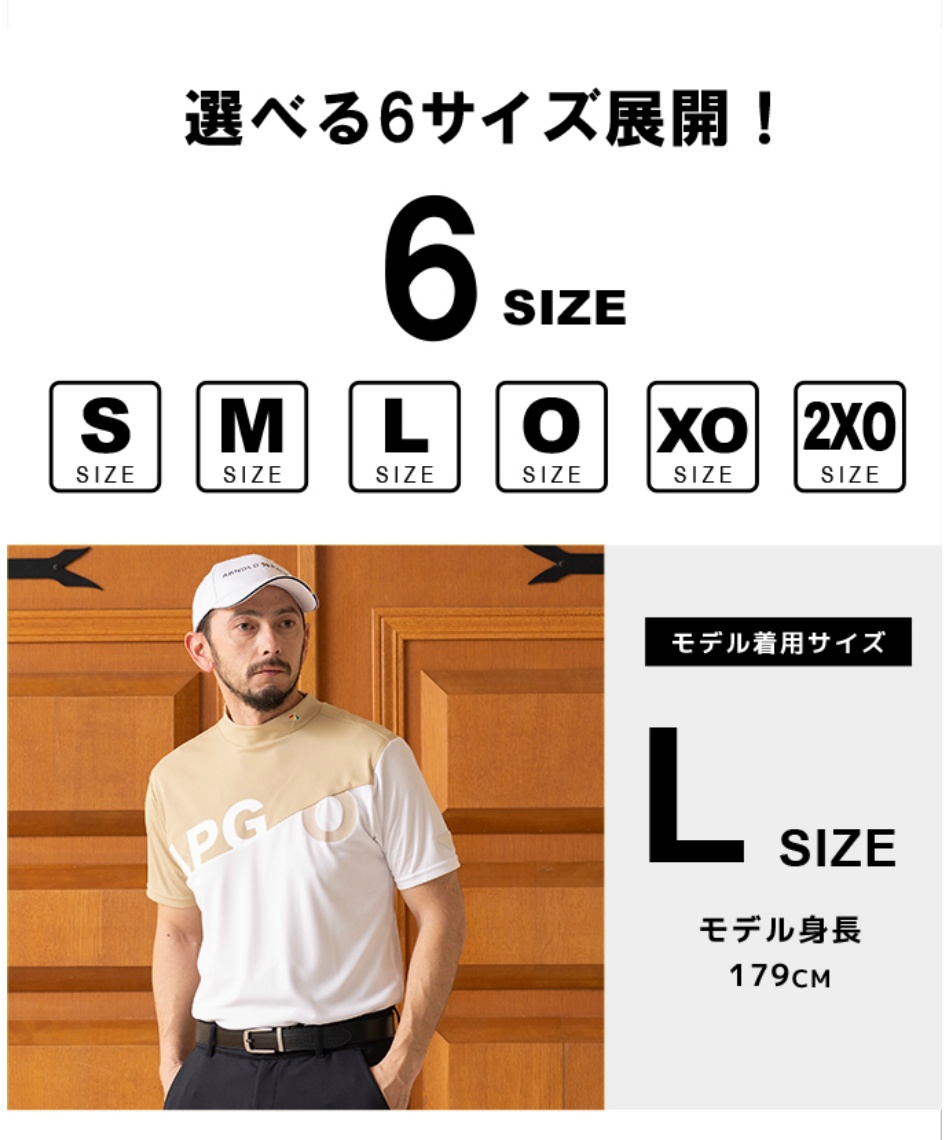 ゴルフウェア 半袖シャツ チェスト切替モックネック半袖シャツ