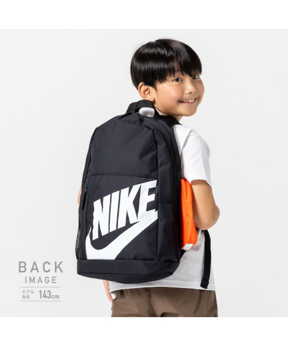 ナイキ(NIKE) バックパック ELMNTL バックパック HJ4186-010