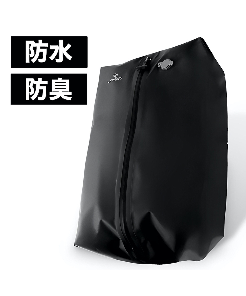 獲得ポイント49pt 【AmazonNG】 フォースプリング(4SPRING) トラベル圧縮袋 13213