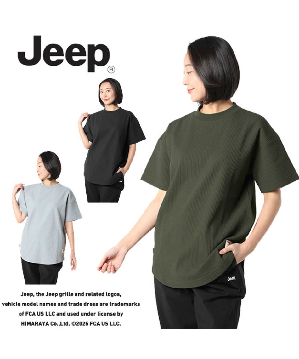 Tシャツ 半袖 ヘムラウンド 半袖 T JP171146D16 | スポーツ用品なら