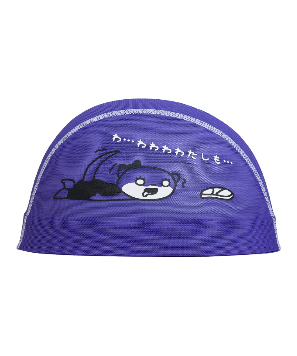 ミズノ(MIZUNO) FINA承認 スイムキャップ メッシュ メッシュキャップ