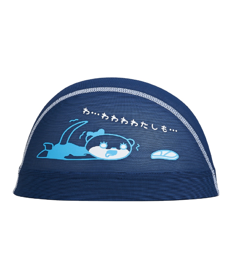 ミズノ(MIZUNO) FINA承認 スイムキャップ メッシュ メッシュキャップ