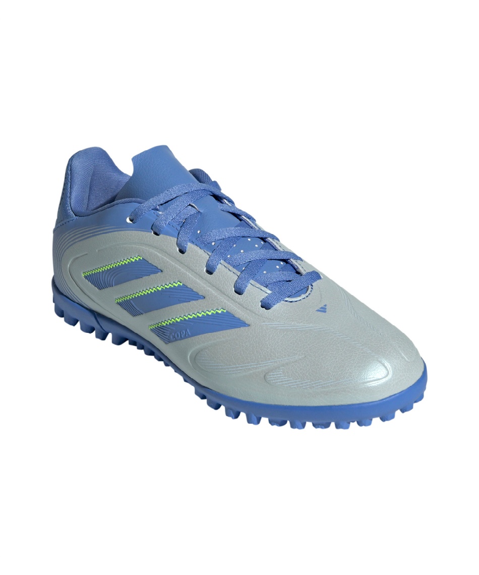 adidas コパピュア.1 アディダス(adidas) サッカースパイク コパピュア.1 AG /人工芝