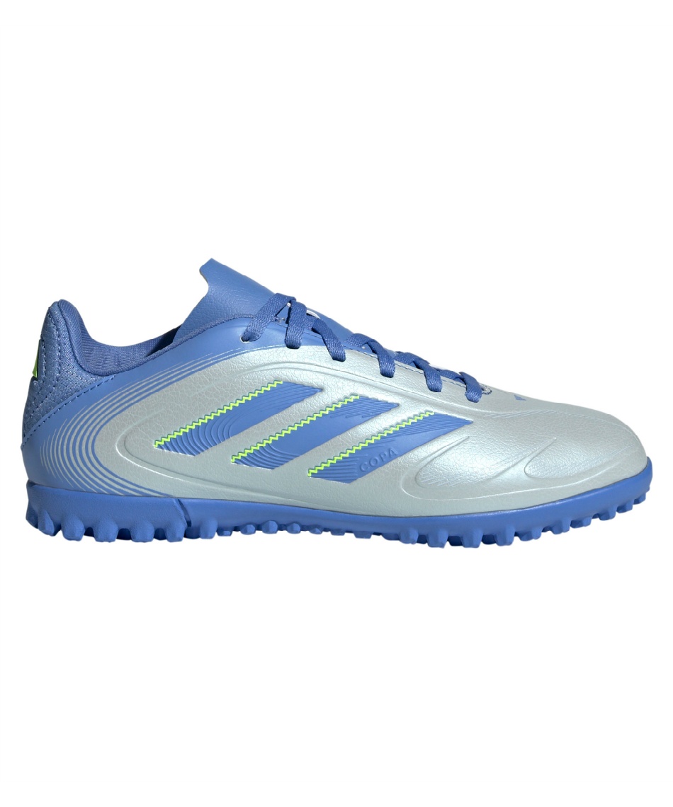 adidas アディピュア3 25.5 楽天市場】adidas アディピュア3の通販