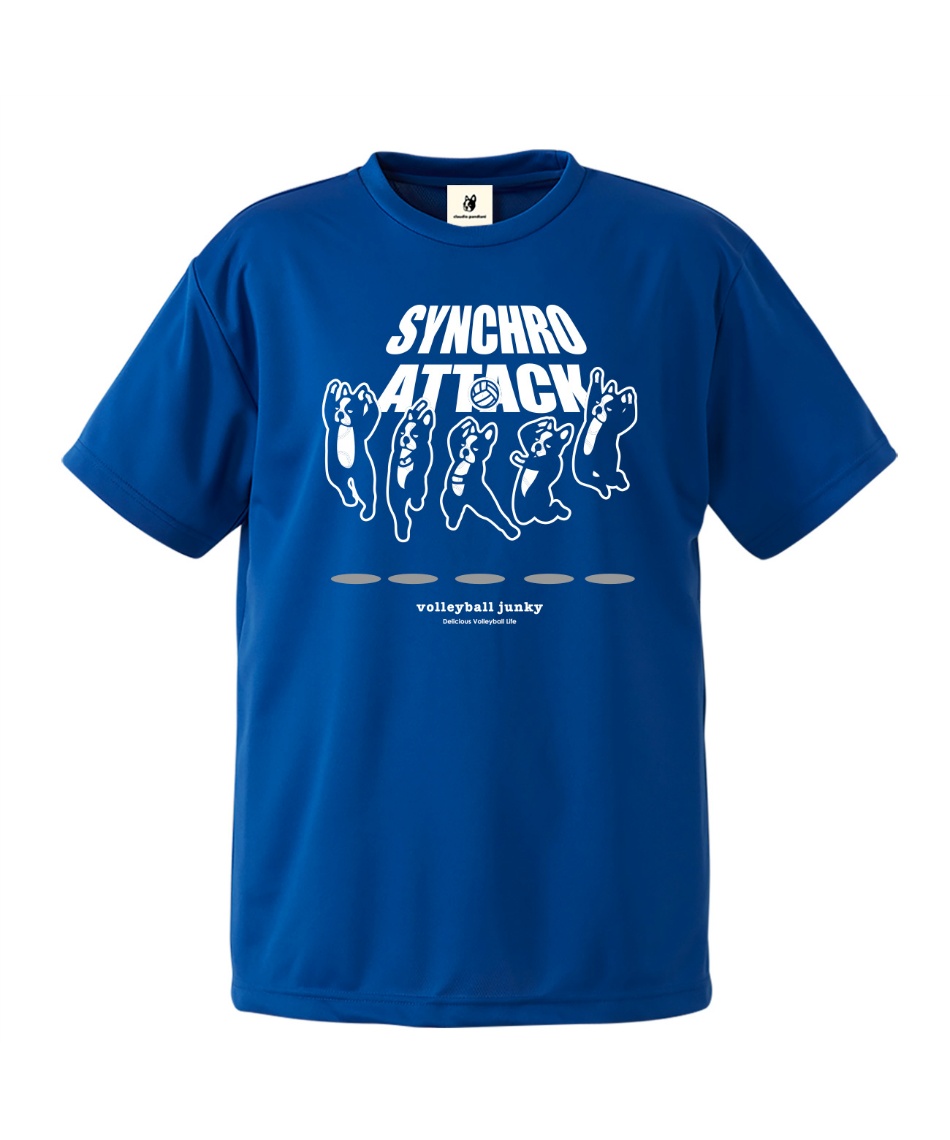 Volleyball Junky(バレーボールジャンキー) バレーボールウェア