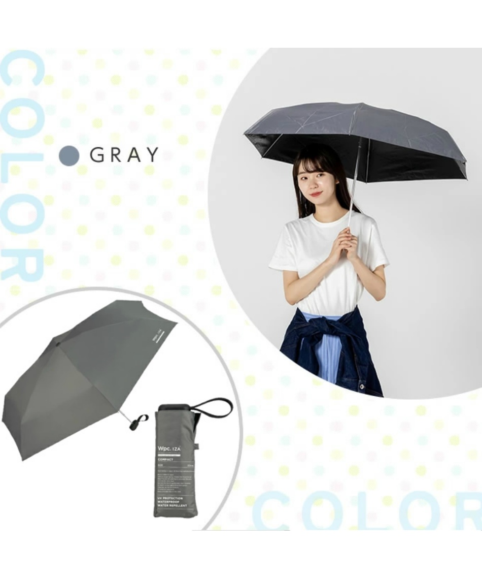 日傘 折り畳み 晴雨兼用 折り畳み傘 IZAコンパクト 53 ZA020 雨傘 遮光