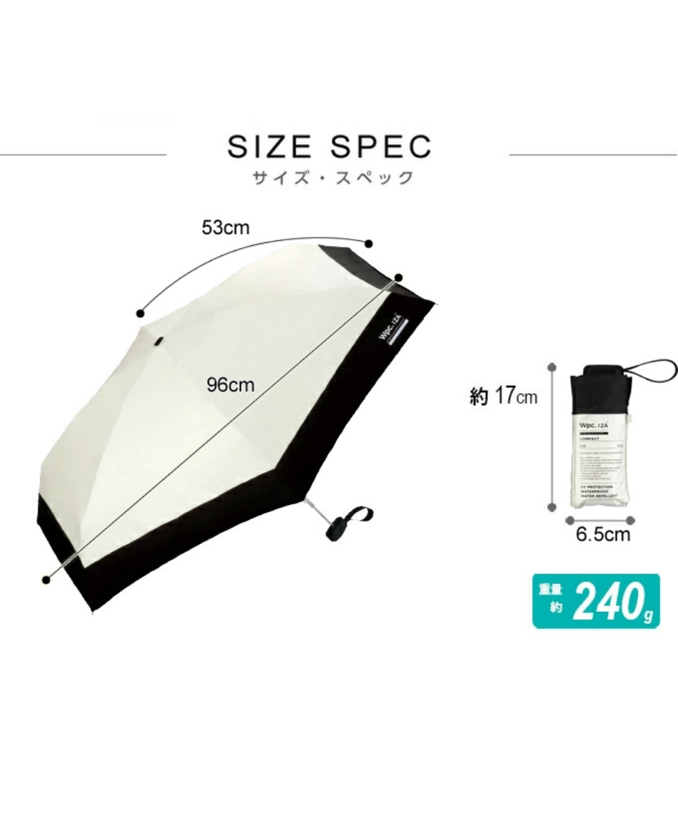 日傘 折り畳み 晴雨兼用 折り畳み傘 IZAコンパクト 53 ZA020 雨傘 遮光
