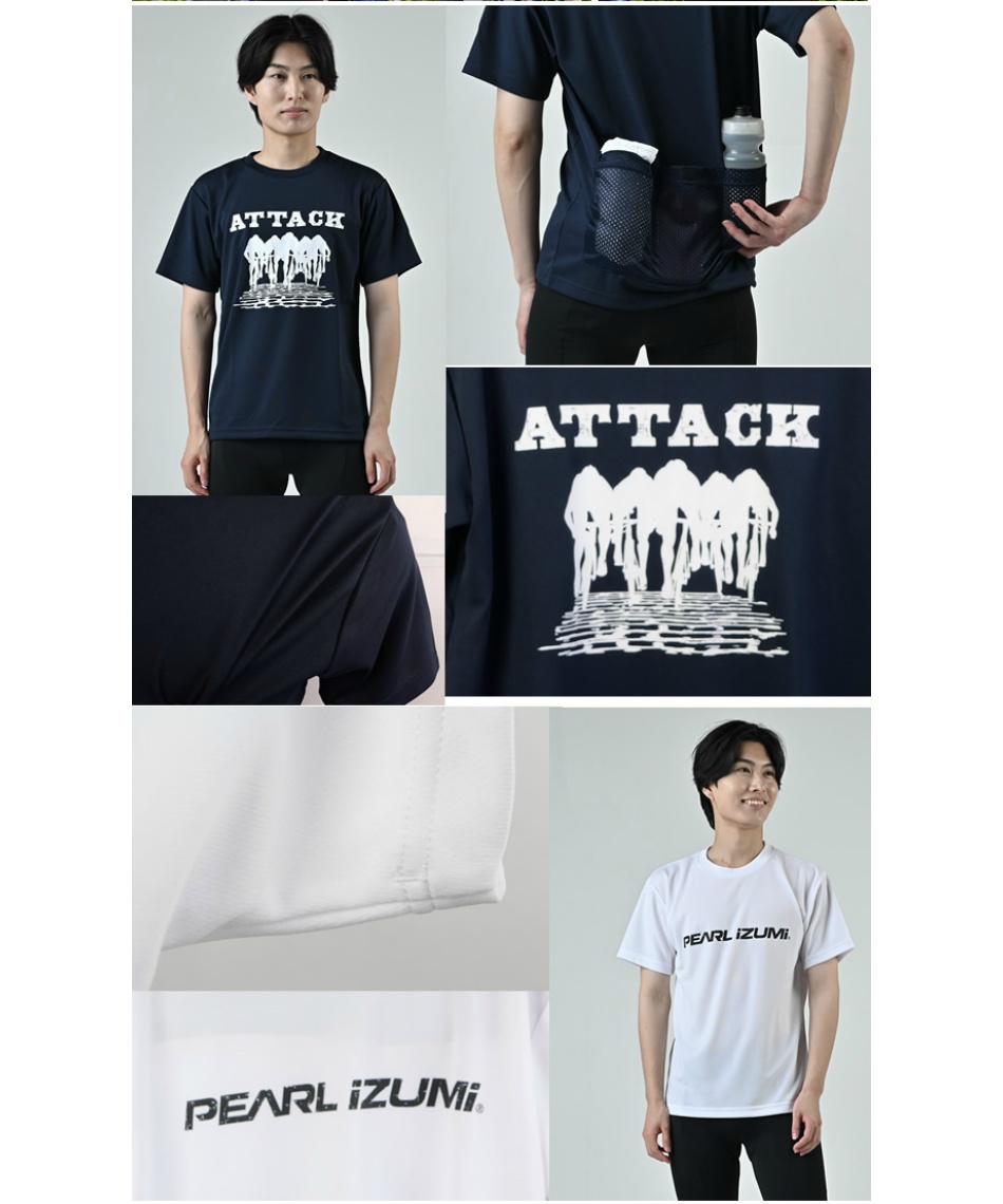 Tシャツ 半袖 バックポケット T R330-B 【ご自宅配送限定
