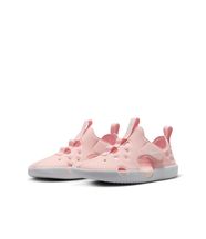 ナイキ(NIKE) ストラップサンダル サンレイプロテクト4PS HF6277