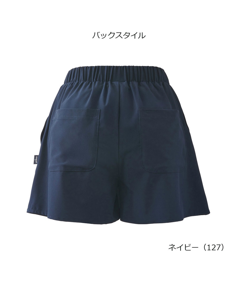 プリンス(PRINCE) テニスウェア ショートパンツ ストレッチス